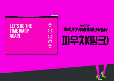 상품